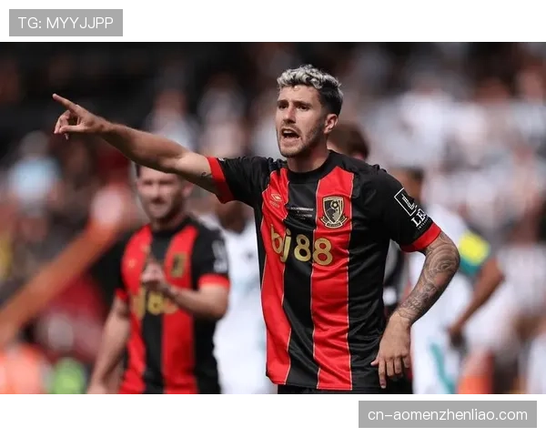 伯恩茅斯38分无欲无求，冬窗后状态明显回温